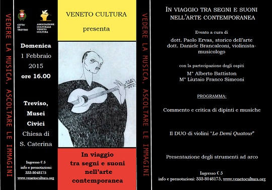 Venetocultura:VEDERE LA MUSICA ASCOLTERE LE IMMAGINI